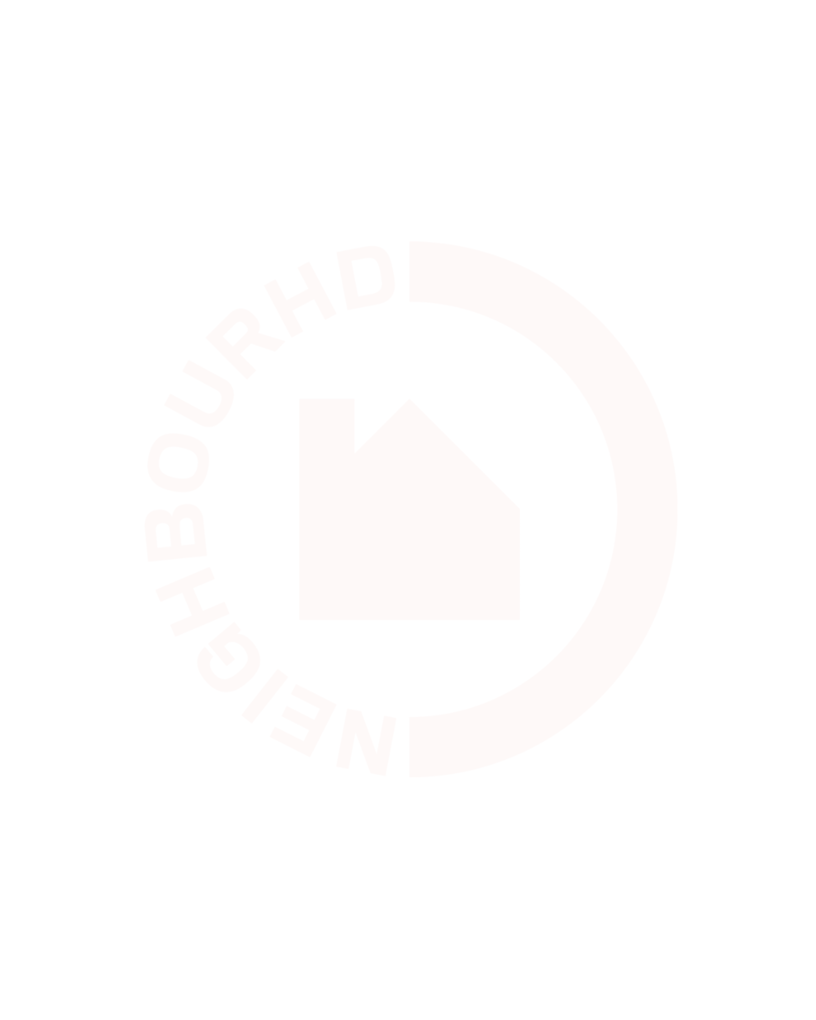 NBHD logo
